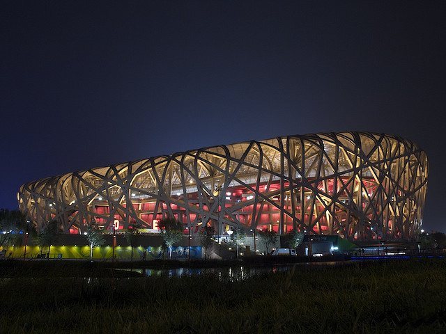 Birds Nest at Night Being National Sadium