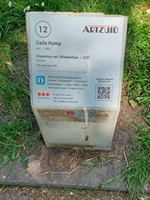 CR tekstbord 150