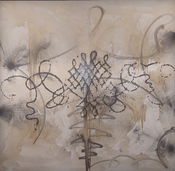 Sigmar Polke Schleife