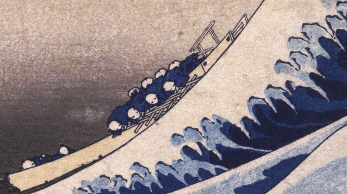 Screenshot 2020 09 13 Katsushika Hokusai Thirty Six Views of Mount Fuji The Great Wave Off the Coast of Kanagawa Googljpg